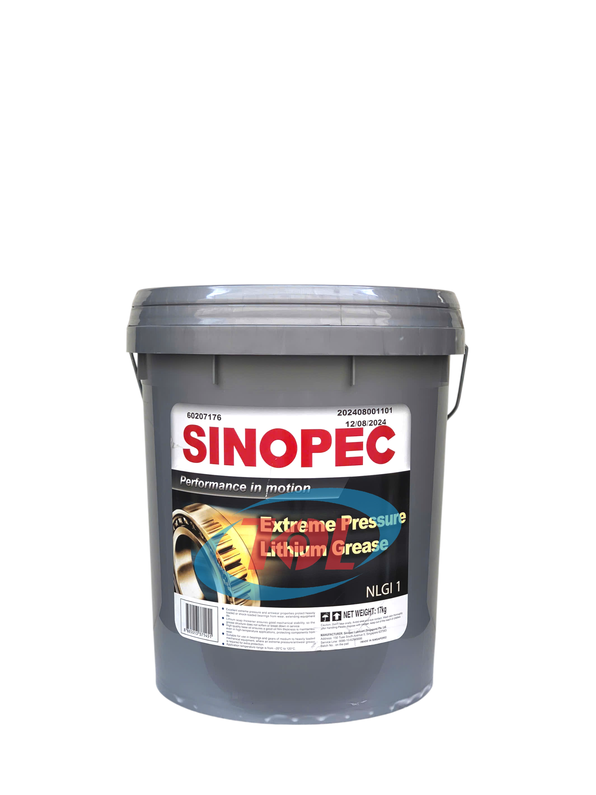Sinopec EP Lithium NLGI 000, 00, 0, 1, 2, 3
